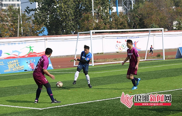 临沂七人足球比赛,临沂市直机关7人制足球比赛