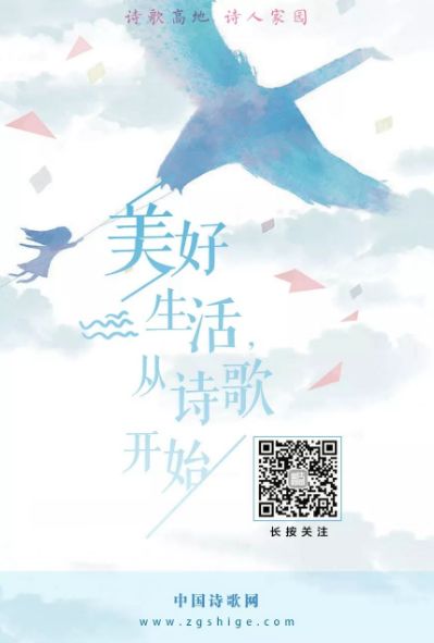 苏东坡手札合集,苏轼早年手札