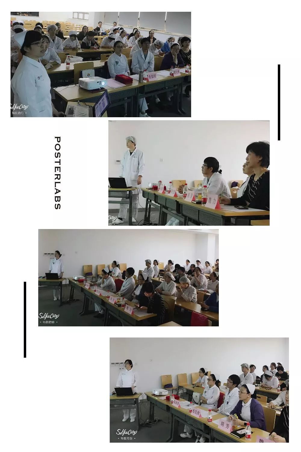 「优服务」解除压力，“疮”造幸福，“世界压疮日”伤口专科小组在行动