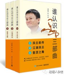 她工作1年,加了481个微信群!