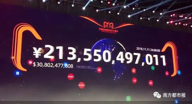 双十一淘宝退款多了有影响吗,双十一淘宝退货有什么影响