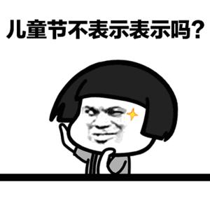 湖北家长六一,武汉下雨带小朋友玩的地方推荐