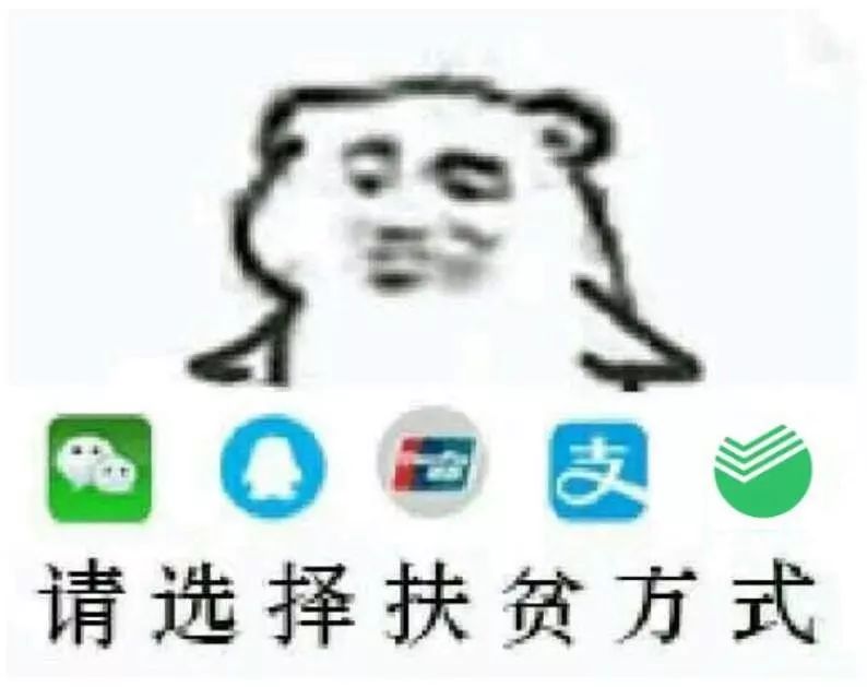 双十一谨防电信诈骗宣讲稿,双十一防范电信网络诈骗图片