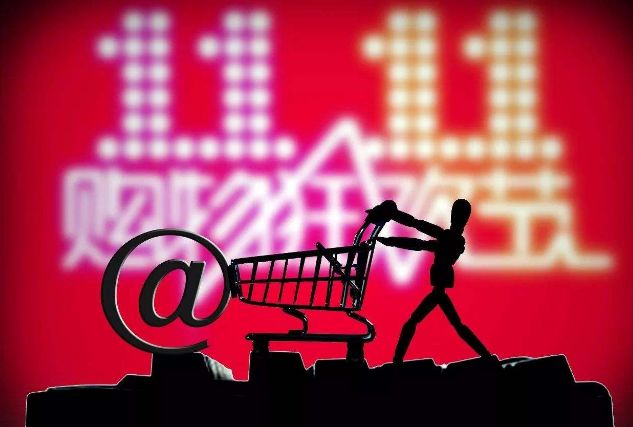 总局“双11”抽查：电商30%婴幼儿服装有问题！