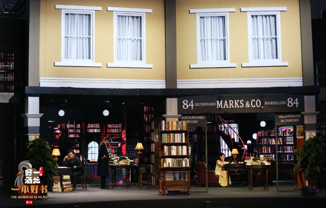 见书|一间书店,二十年书信,万千深情