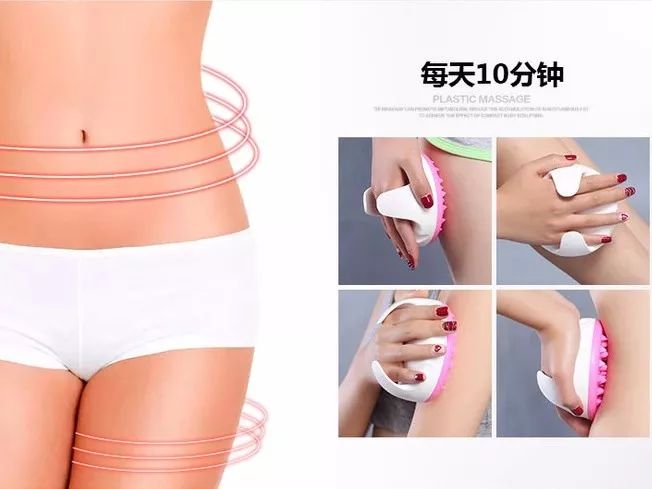 快速瘦腿的方法7天摆脱大象腿,瘦腿难度高吗