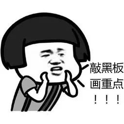 购买校服通知小学,关于学生校服有规定一定要买吗