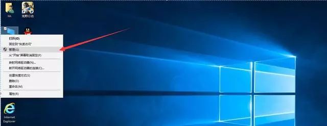 电脑小白须知的电脑操作,电脑新手小白必备软件