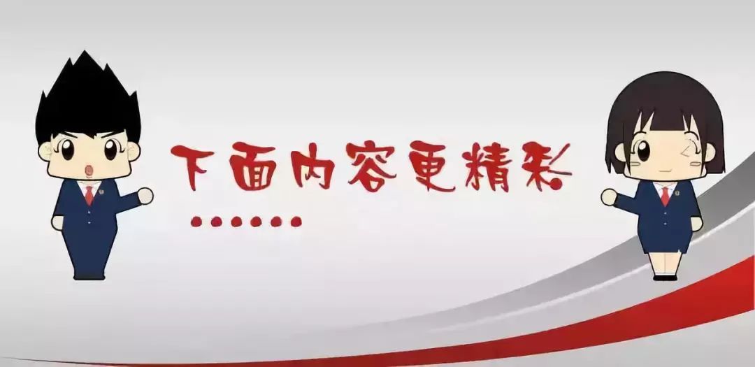 小故事大道理的道理,小故事大道理说的太好了