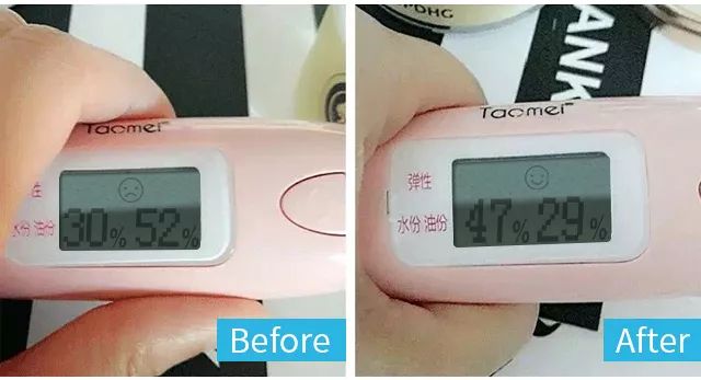 日常推荐一款超好用的眼膜,超级效果好又好用的眼膜