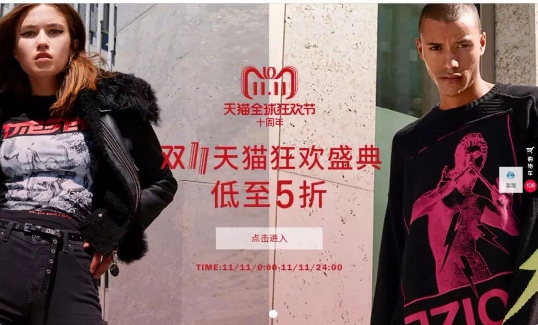 经历过双十一之后,双十一经历