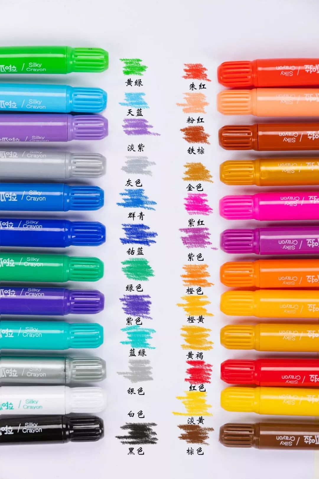 儿童绘画蜡笔套装礼盒,儿童蜡笔套装全套无毒3-12岁