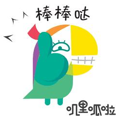 儿童绘画蜡笔套装礼盒,儿童蜡笔套装全套无毒3-12岁