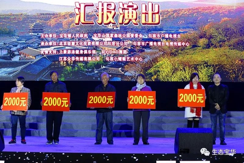 庆祝改革开放40周年文艺晚会歌曲,改革开放40周年演出强军战歌