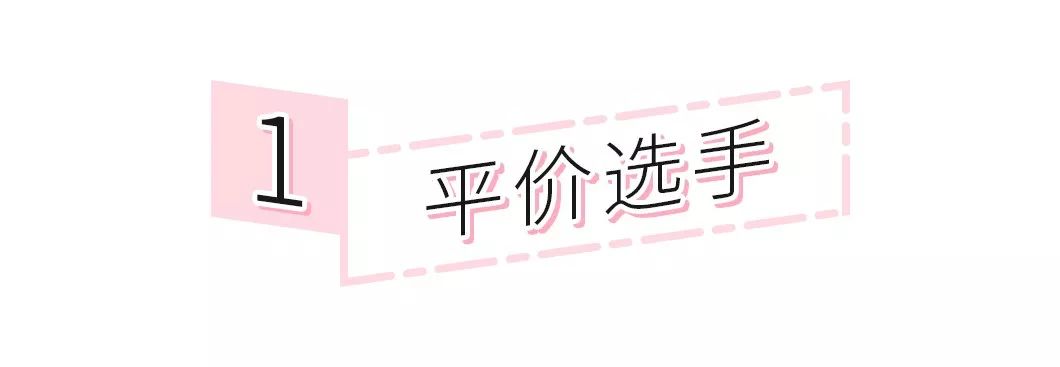防晒霜防晒伤不防晒黑,防晒黑防晒