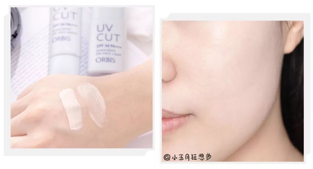 防晒霜防晒伤不防晒黑,防晒黑防晒