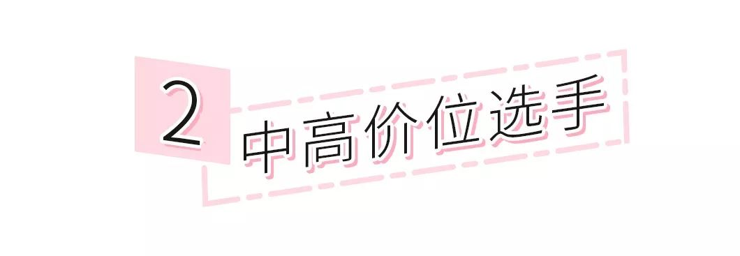 防晒霜防晒伤不防晒黑,防晒黑防晒