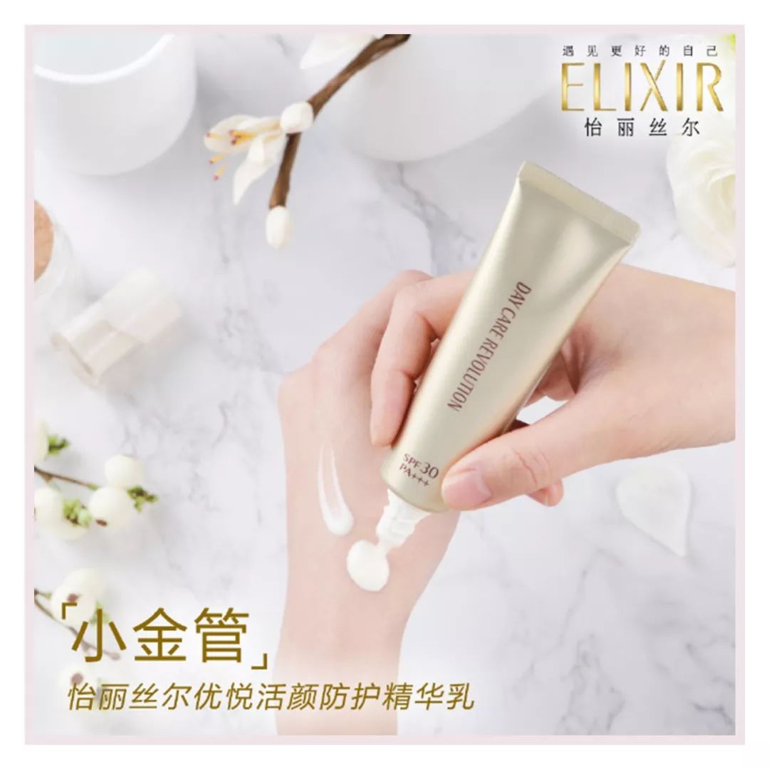 防晒霜防晒伤不防晒黑,防晒黑防晒