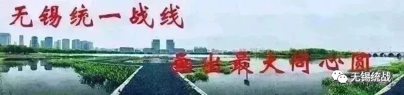 工商联喜报,晒晒家乡高质量发展成绩单