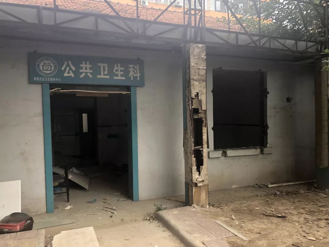 全面升级！新筑新合看病不难，就医不贵~