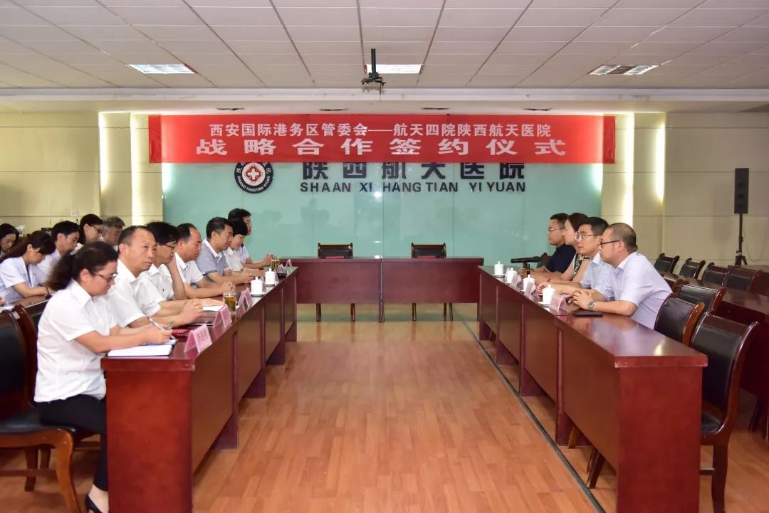 全面升级！新筑新合看病不难，就医不贵~