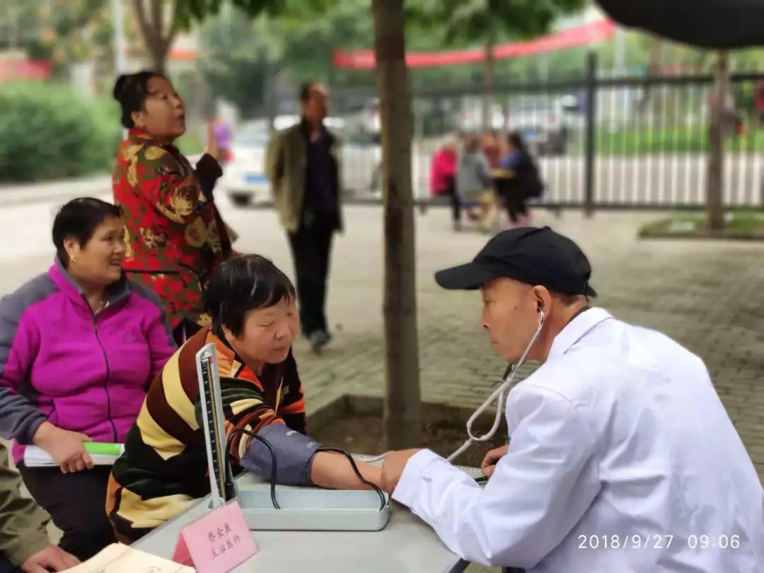 全面升级！新筑新合看病不难，就医不贵~