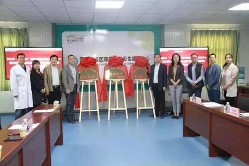 全面升级！新筑新合看病不难，就医不贵~