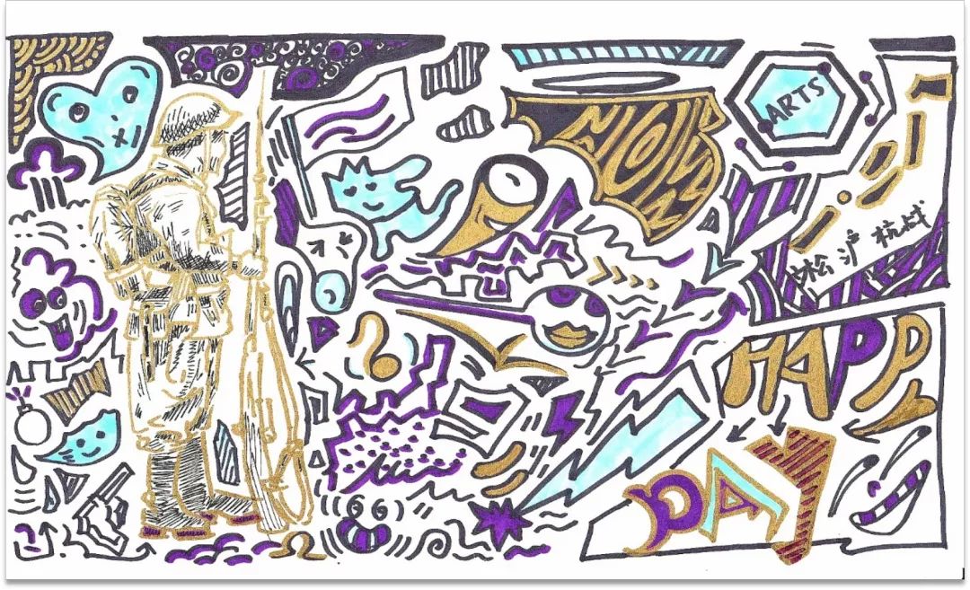 鎱х敾鏃犻檺,鎱х敾鏃犻檺娑傞甫娴锋姤