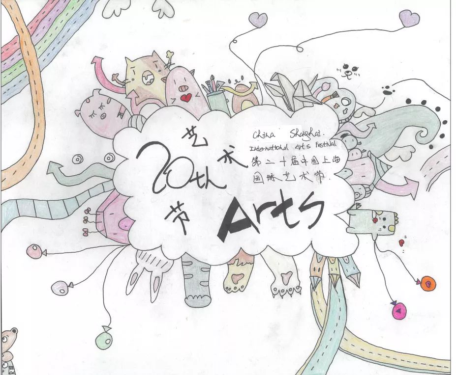 鎱х敾鏃犻檺,鎱х敾鏃犻檺娑傞甫娴锋姤