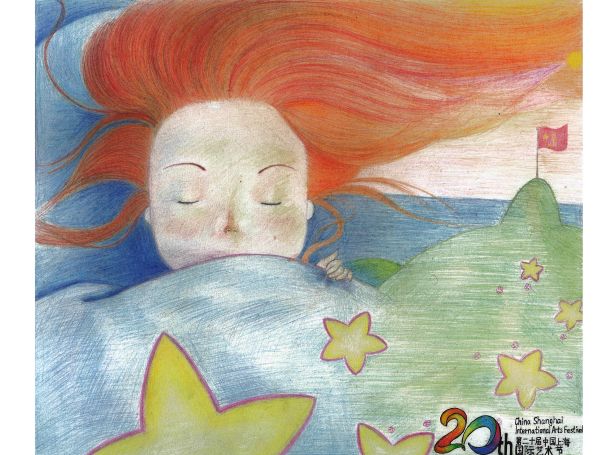 鎱х敾鏃犻檺,鎱х敾鏃犻檺娑傞甫娴锋姤