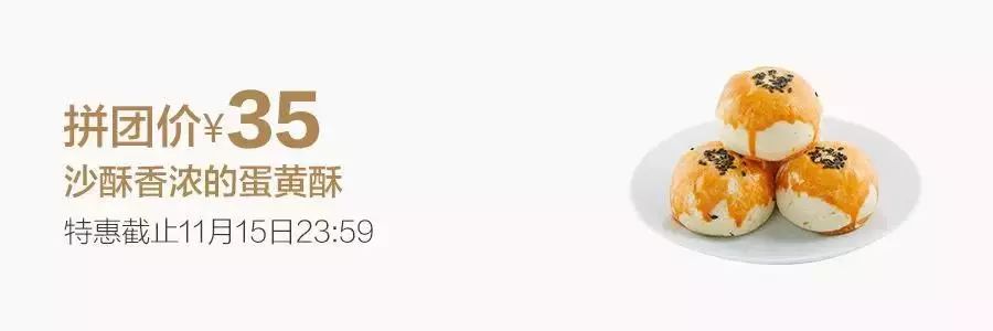 新西兰纽西之谜泥膜清洁面膜,新西兰8分钟补水面膜