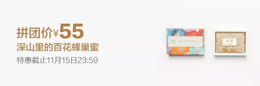 新西兰纽西之谜泥膜清洁面膜,新西兰8分钟补水面膜