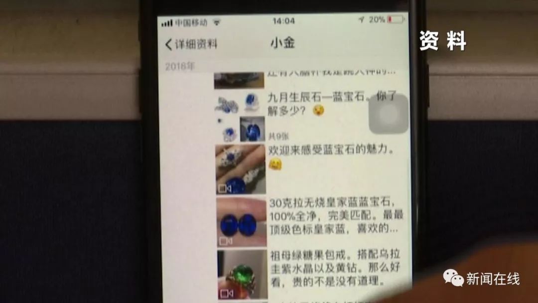 电子商务法有什么新政策,电子商务法中对代购是如何规定的
