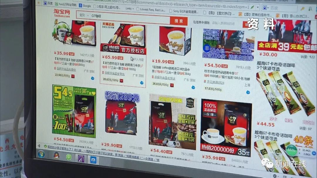 电子商务法有什么新政策,电子商务法中对代购是如何规定的