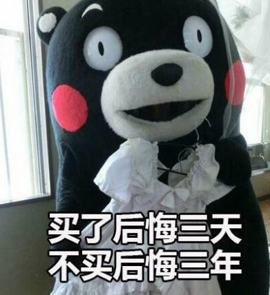 香港崇光百货雅诗兰黛国庆活动,香港崇光百货2023店庆