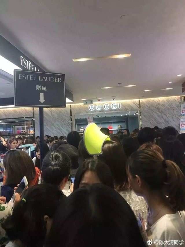 香港崇光百货雅诗兰黛国庆活动,香港崇光百货2023店庆