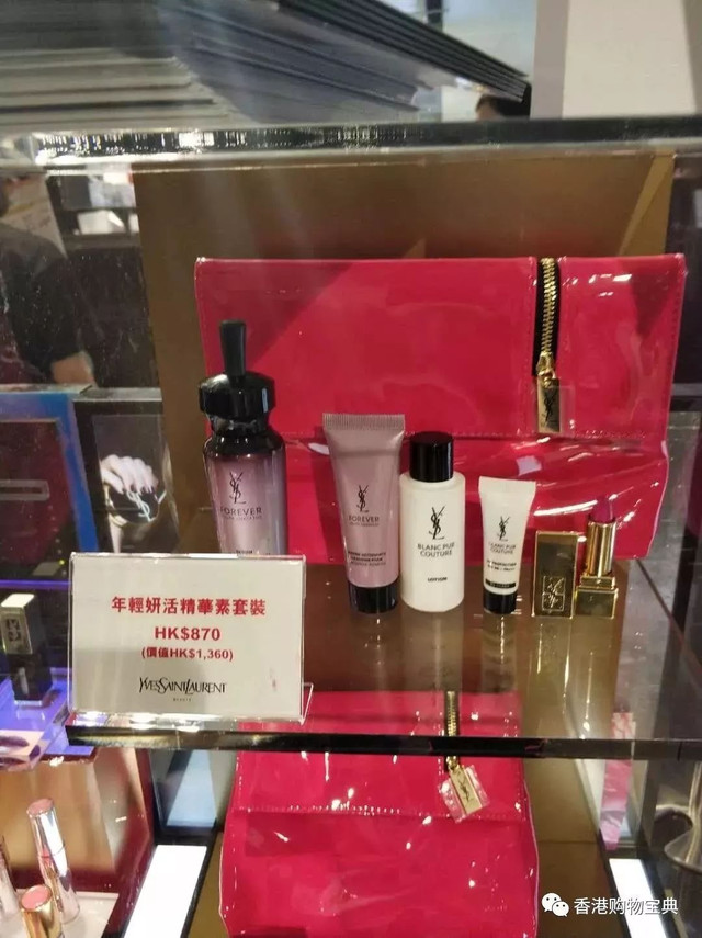 香港崇光百货雅诗兰黛国庆活动,香港崇光百货2023店庆