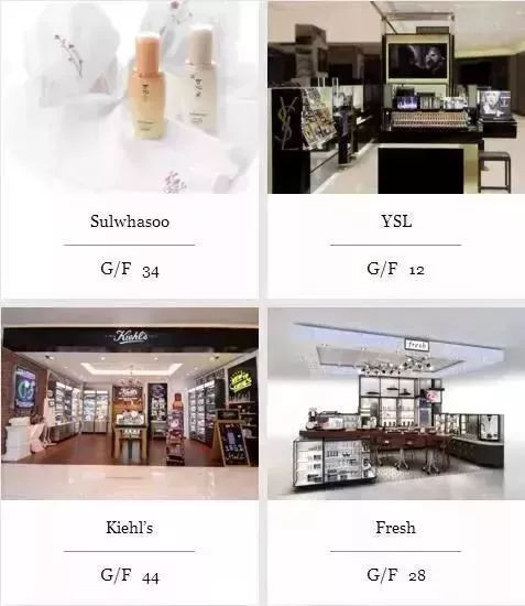 香港崇光百货雅诗兰黛国庆活动,香港崇光百货2023店庆