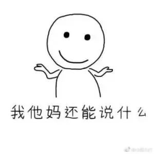 强烈推荐超好用的平价面膜top10,一款平价又超好用的面膜