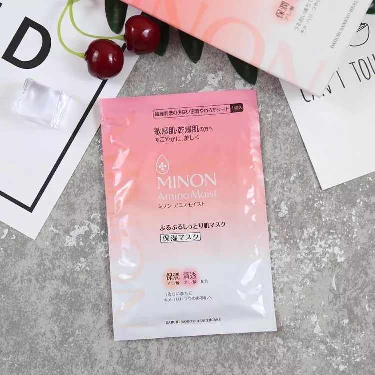 强烈推荐超好用的平价面膜top10,一款平价又超好用的面膜