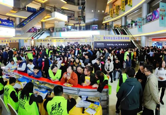 红星与腾讯跨界合作突破自然DNA隔离法则，首战双十一160亿验证成色