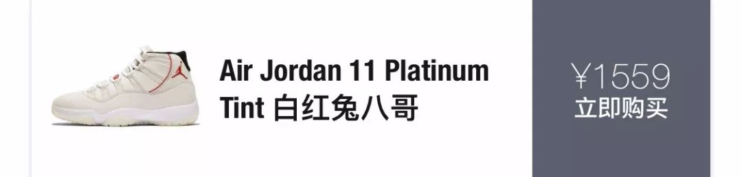 aj1蓝黑脚趾和aj1红黑脚趾,aj1芝加哥和aj1红脚趾