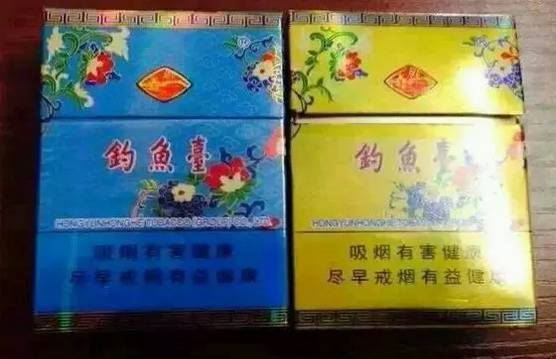 哈密人注意！这些牌子的香烟都是假货，“老烟枪”都不抽！速看！