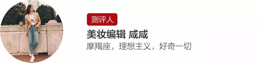 一条精选｜地道的四川香肠，暖风按摩足浴盆