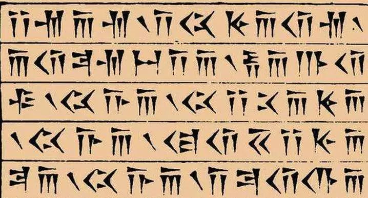 古代文明的起源及类型：有点讽刺，文明始于奴役及不平等