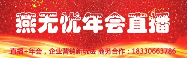 福成五期上上城最新事件,福成五期居委会最新事件