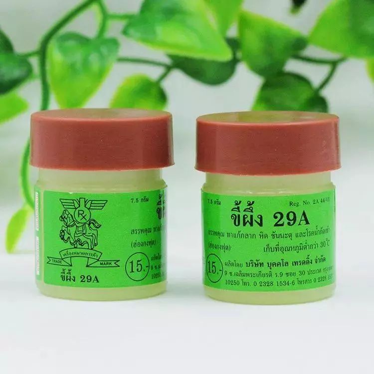 泰国治癣的药膏排行榜,泰国治疗皮肤癣的药膏
