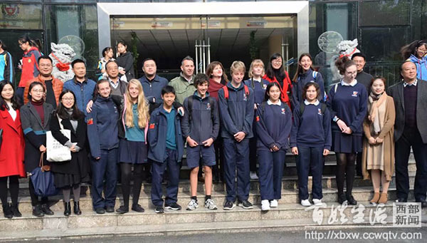 澳大利亚友好学校交流访问团,成都澳大利亚学生夏令营