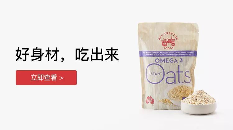 新西兰纽西之谜泥膜清洁面膜,新西兰8分钟补水面膜