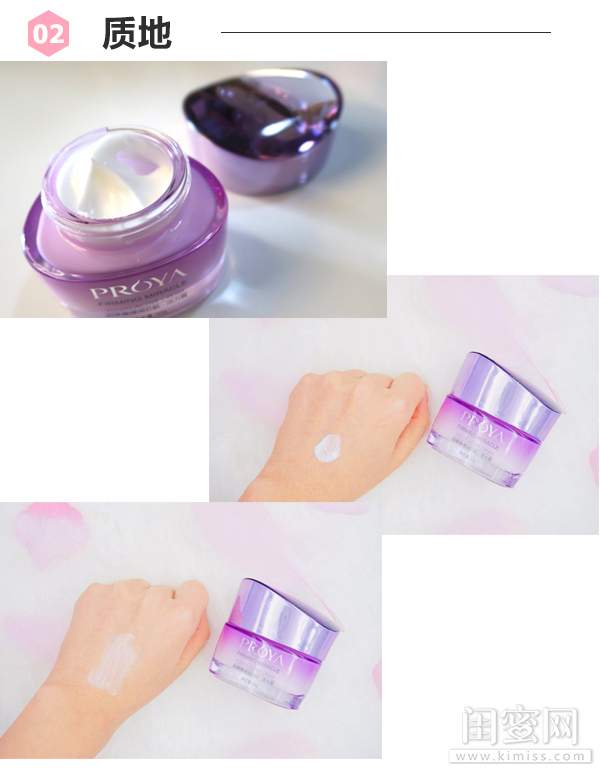 唐嫣推荐过的护肤品,唐嫣推荐护肤品